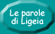 Il libro - Giusy Rombi presenta il suo libro "Le parole di Ligeia'' su www.isoladisanpietro.org